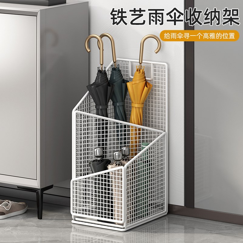 雨伞收纳架家用门口沥水架商用酒店大堂共享创意雨伞桶神器置物架