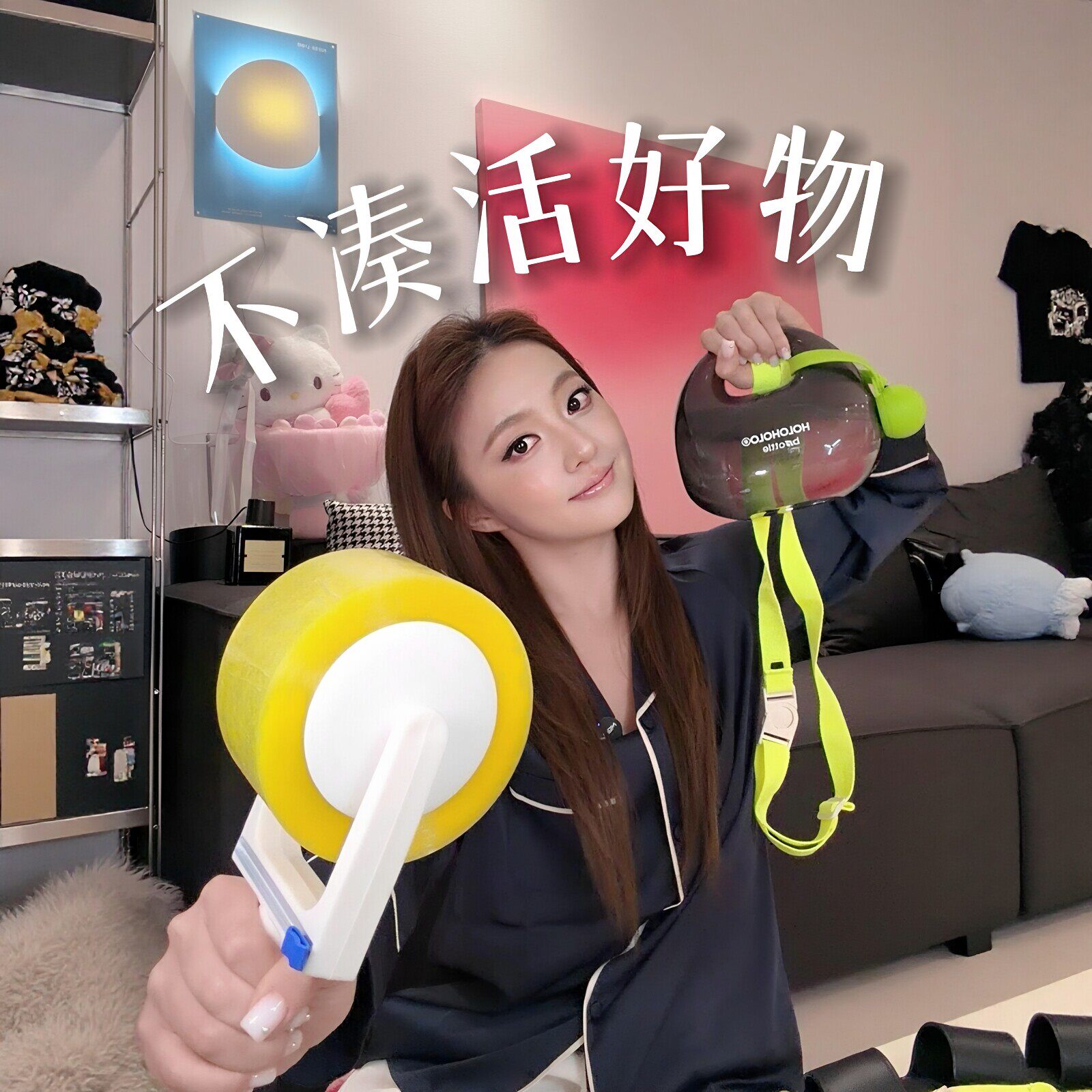 反向胶带卷筒深色衣物粘毛器可撕拉透明胶家用去宠物毛发灰尘神器