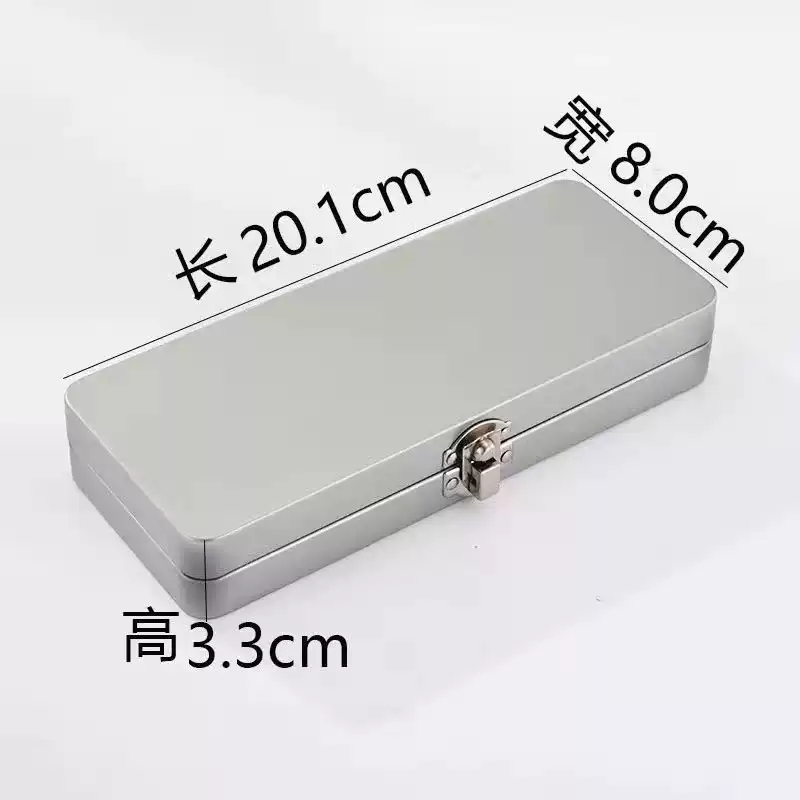 铁盒子长方形螺丝收纳盒不锈钢