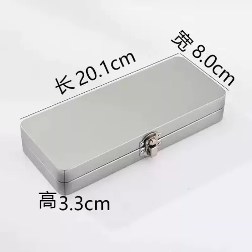 铁盒子长方形螺丝收纳盒不锈钢