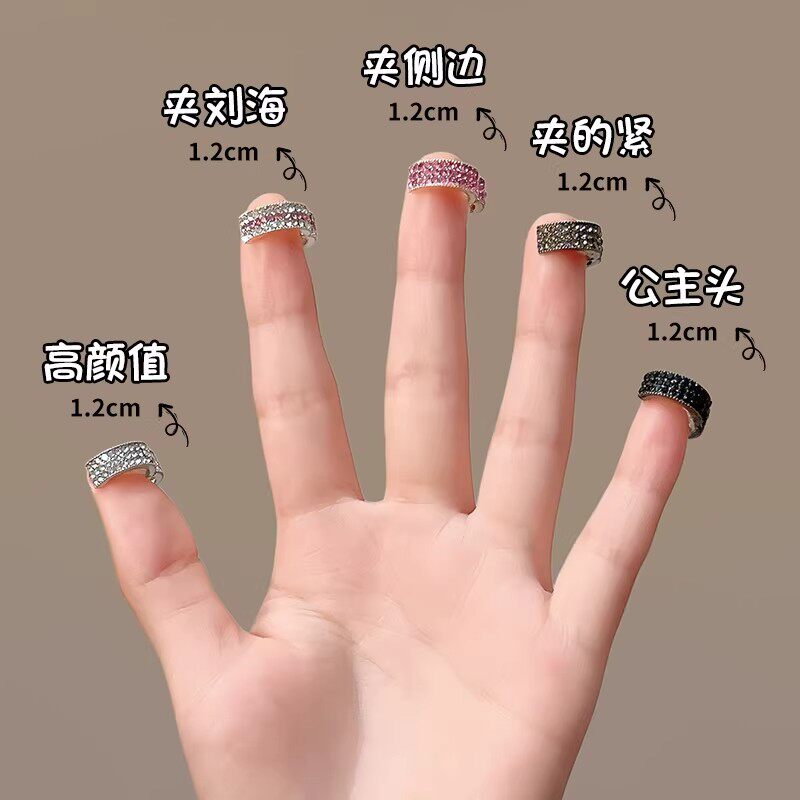 圆形金属小发扣刘海发夹女2026新款前额侧边夹高级感发卡夹子头饰