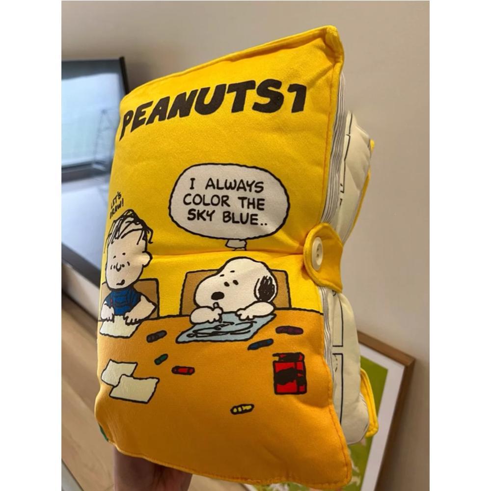 【午睡神器】史努比午睡枕办公室