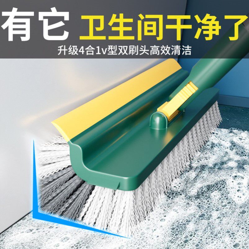长柄无死角洗墙地缝浴室刷