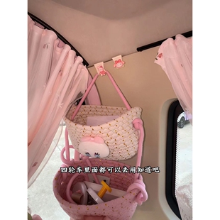 【三轮车改造小配件】可爱车载挂钩创意多功能免打孔挂钩汽车收纳