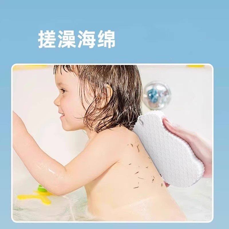 新款儿童搓澡海绵宝宝搓泥器高效下泥婴儿搓澡巾搓背搓灰,家庭/个人清洁工具,搓澡海绵,淘宝优惠券,粉丝福利购,淘宝优惠卷