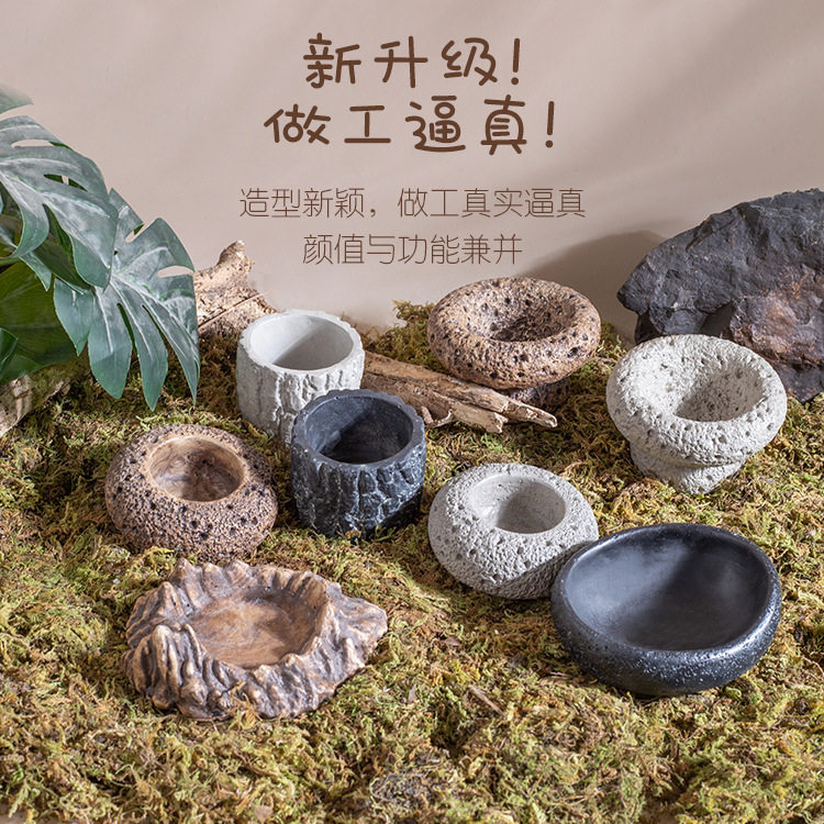 水泥扩香石香氛容器新品ins风无孔月球纹水泥迷你自制diy香薰容器,宠物/宠物食品及用品,爬宠躲避/造景,淘宝优惠券,粉丝福利购,淘宝优惠卷