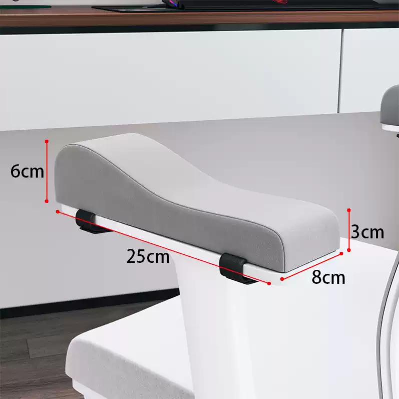 椅子扶手垫枕电竞座椅办公电脑
