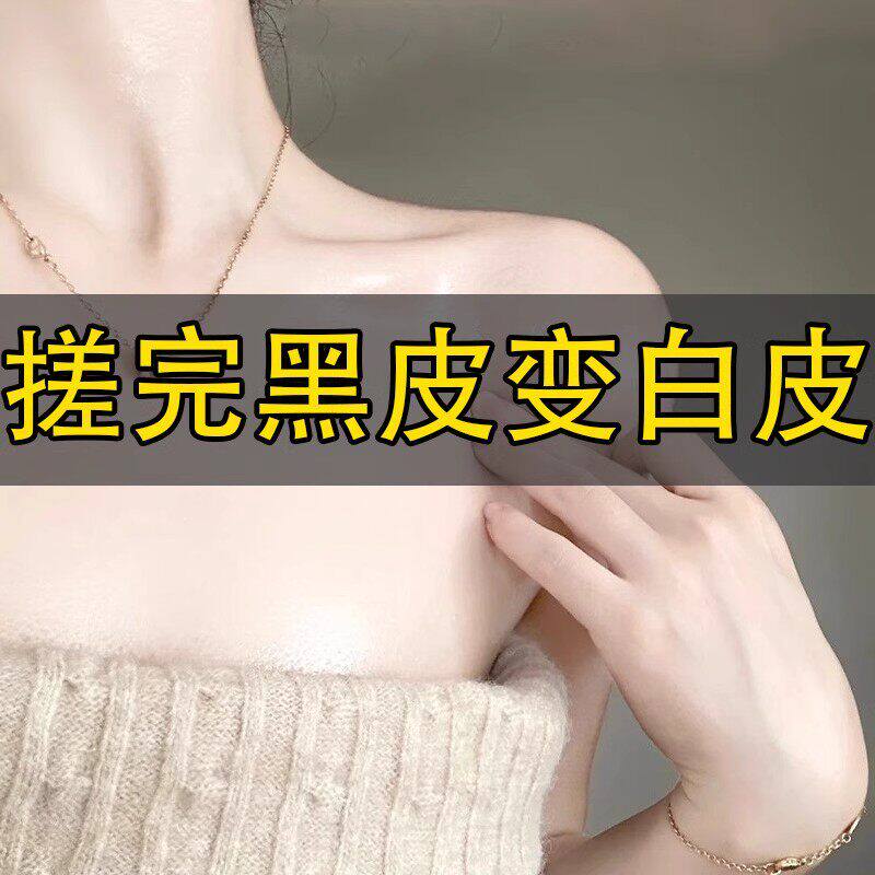 搓澡巾海绵搓泥宝搓泥神器洗澡搓灰女士美白去角质沐浴搓澡专用