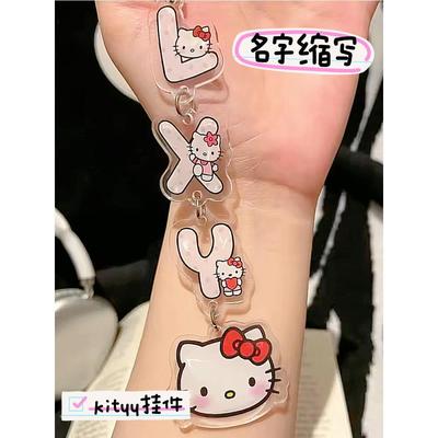 hellokitty挂件亚克力名字字母