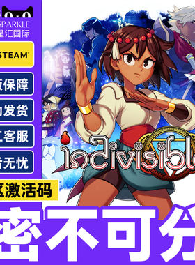 steam正版PC游戏 密不可分 Indivisible 国区激活码CDKey秒发