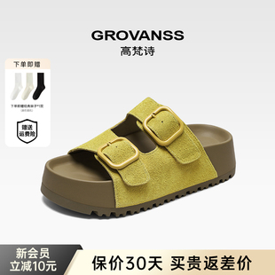 高梵诗2025夏季新款一脚蹬外穿时尚皮带扣休闲勃肯拖鞋女厚底5cm