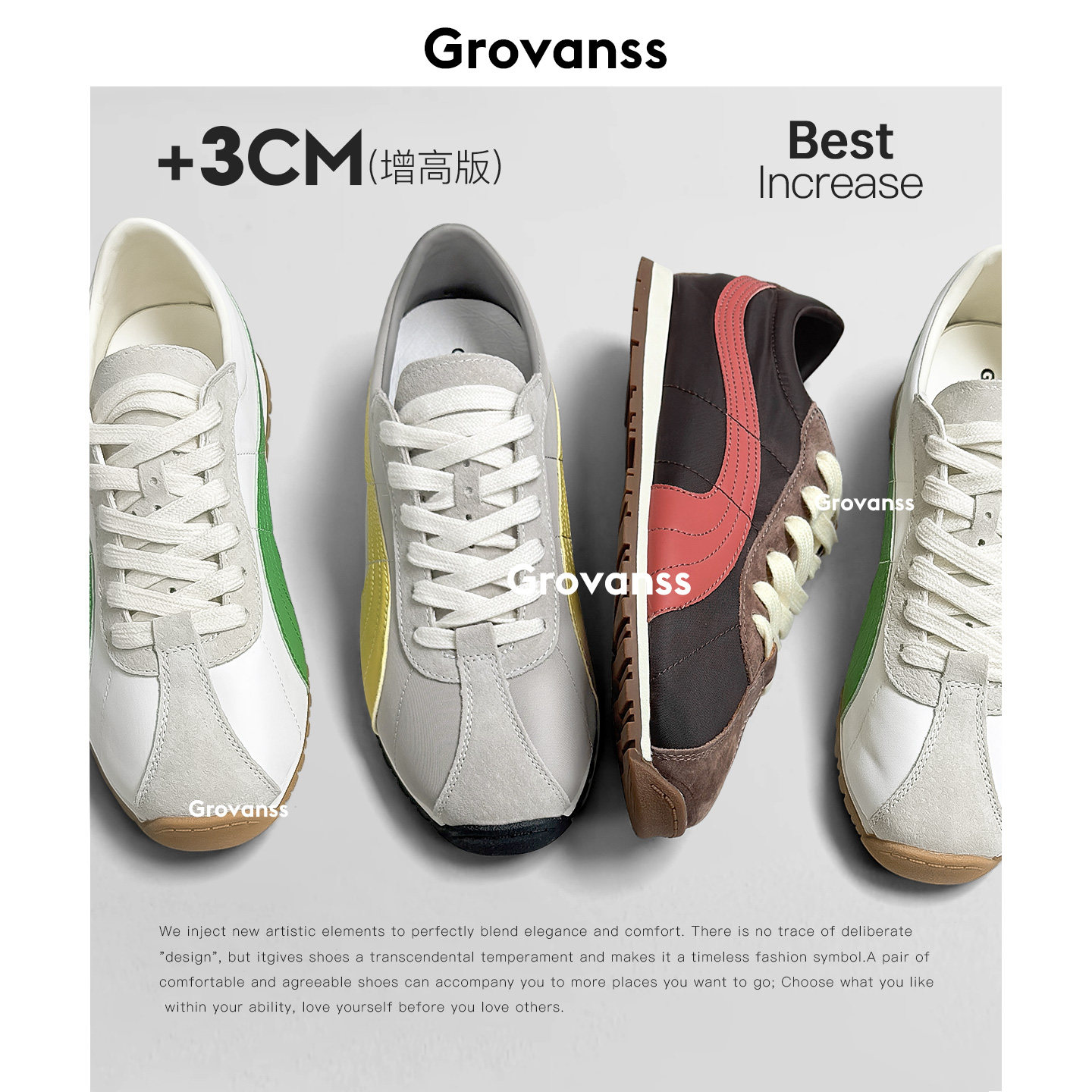 高梵诗复古拼色德训鞋女2026春季真皮系带平底阿甘鞋休闲运动鞋女,女鞋,德训鞋,淘宝优惠券,粉丝福利购,淘宝优惠卷