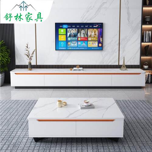 伸缩亮光岩板茶几电视柜组合现代简约意式轻奢墙柜客厅小户型地柜
