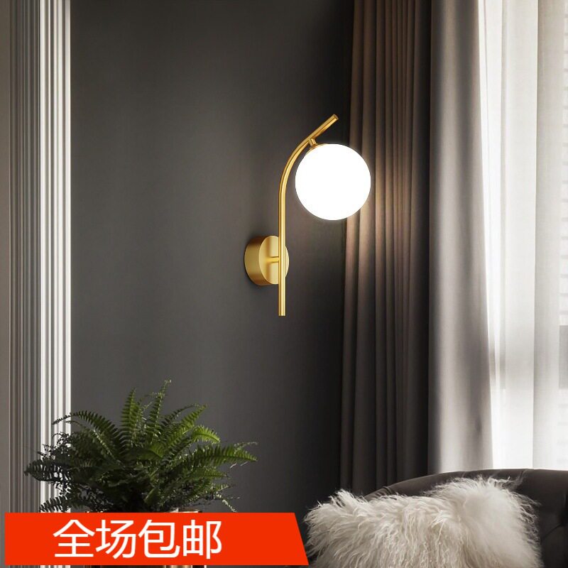 设计师全铜客厅书房卧室墙壁灯具高级轻奢创意现代简约样板房壁灯