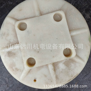 柱帽厂家 PVC 山东尼龙柱鞋 柱帽 280矿用尼龙柱帽 300单体支柱柱鞋