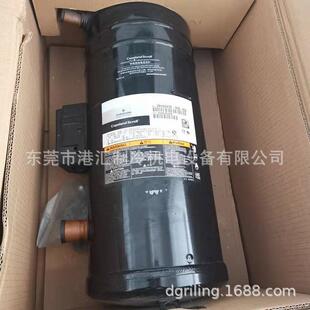 7匹涡旋制冷压缩机ZRH87KTE-TFD-650火车压缩机