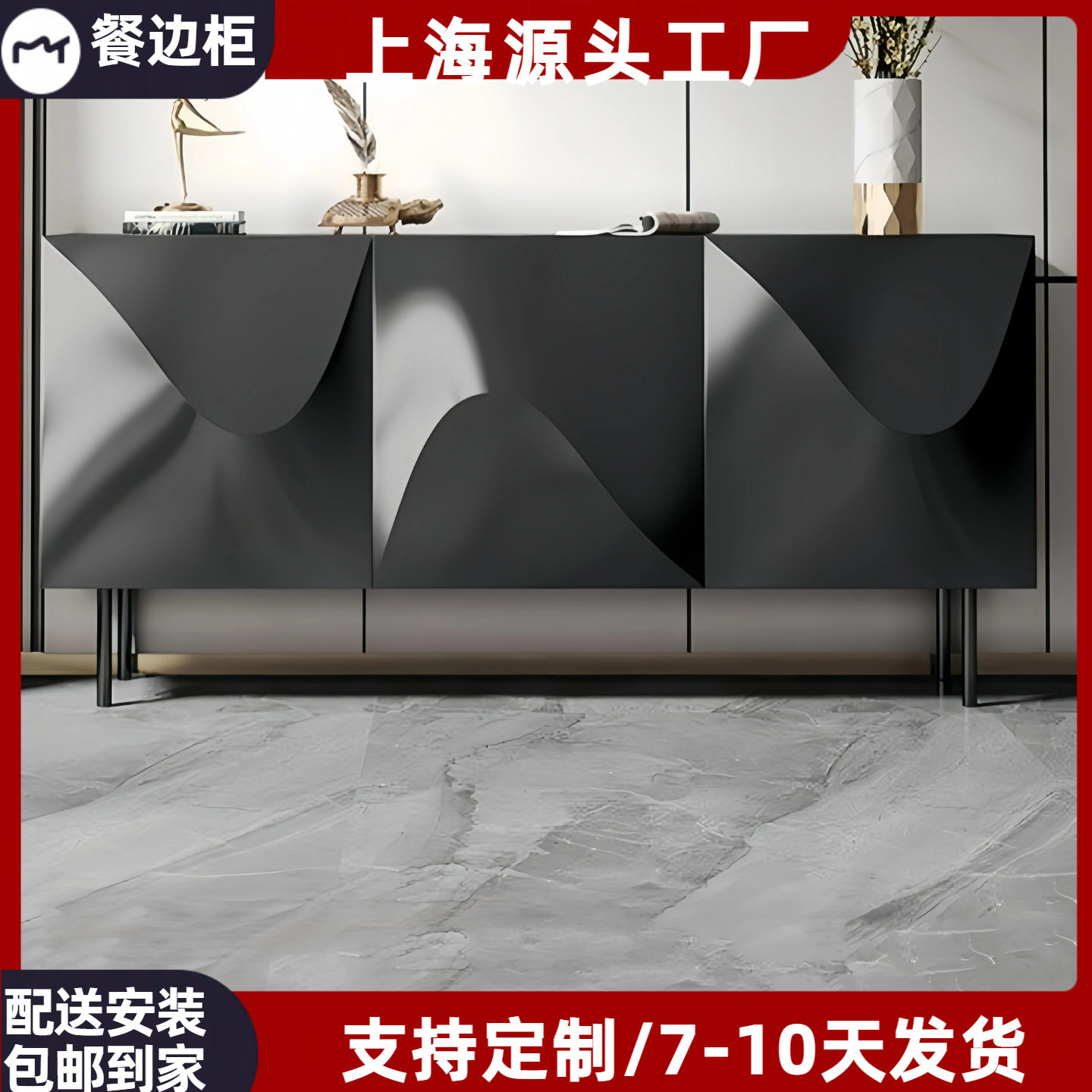 北欧烤漆餐边柜实木入户玄关鞋柜简约现代茶水柜多功能储物柜整装