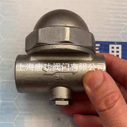 CS17H-10Q不锈钢双金属温调式疏水阀 可调节疏水阀药厂疏水阀