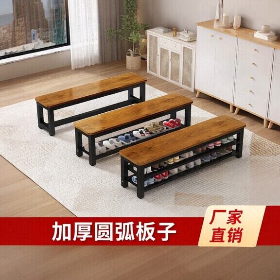 家用长凳长条凳户外长板凳更衣室坐凳商场换鞋凳加宽长椅放鞋凳子