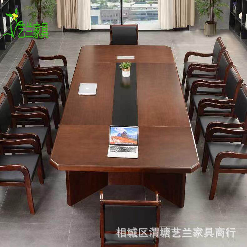 大型会议桌长桌现代简约实木皮喷漆办公桌培训桌椅组合品质会议桌