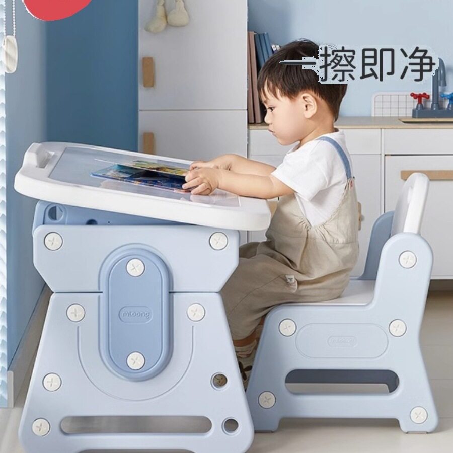 小拾光儿童学习桌椅套装可升降写字桌小学生开学家用早教桌椅