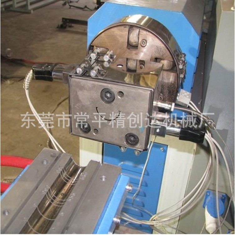 惠州厂家直销PC/PMMA灯罩型材挤出生产线 LED灯罩挤出机整套设备