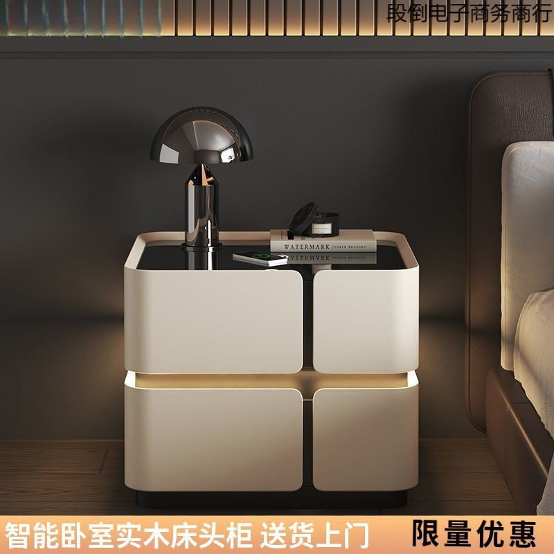 床头柜储物实木现代简约智能奶油悬浮家用感应灯卧室风
