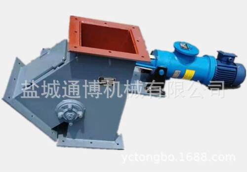 钢厂DSF-A型电液动三通分料器DSF-20-45电液动三通分料器