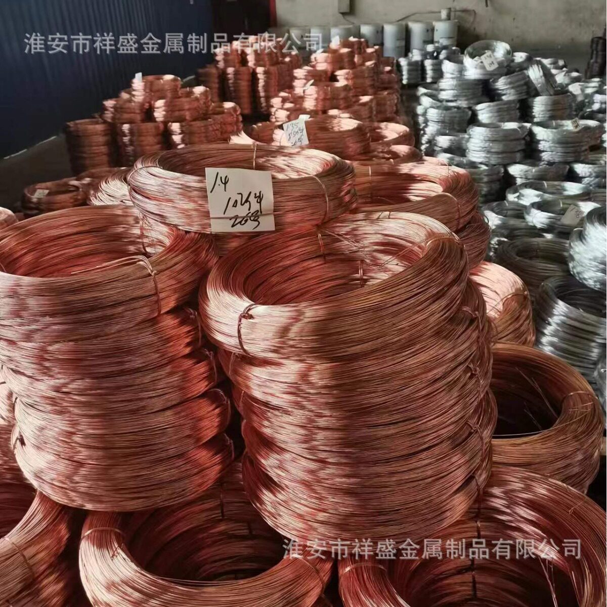 实体厂家现货低碳Q195材质的低碳红铜铁丝价格便宜