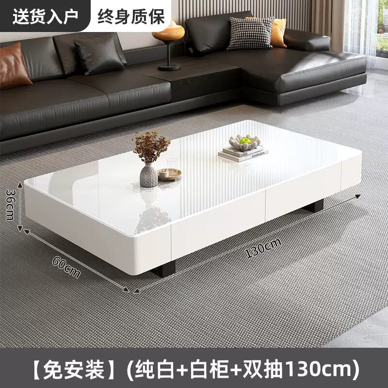 轻奢意式黑色长方形玻璃茶几组合客厅家用小户型简约现代网红茶桌