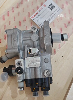 五十铃JE493ZLQ6K翼放国六高压油泵1111300KNA喷射泵044502514A