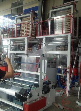 供应SJ65-1200mm塑料吹膜机高速pe吹膜机家用吹膜设备