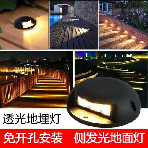 供应LED防水龟背灯多功率户外走廊透光地埋灯