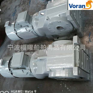 S减速机直角平行轴蜗轮蜗杆齿轮箱斜齿轮硬齿面卧式 减速器