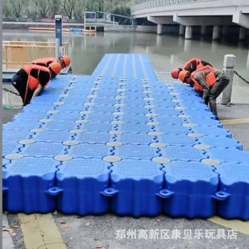 水上浮筒聚乙烯养殖场浮桥浮筒水上码头钓鱼平台游艇龙舟码头泊位