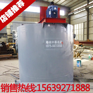 矿浆浮选搅拌桶 防腐处理 XB2000矿用防腐搅拌桶 选矿药剂搅拌槽