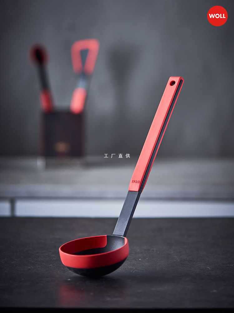 A5L硅胶厨具套装工具套装厨房用具勺子铲子锅铲 获2015红点大奖