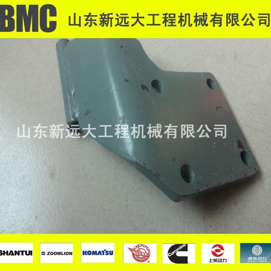 发电机支架301037 山推SD22推土机发电机支架 山推配件大全
