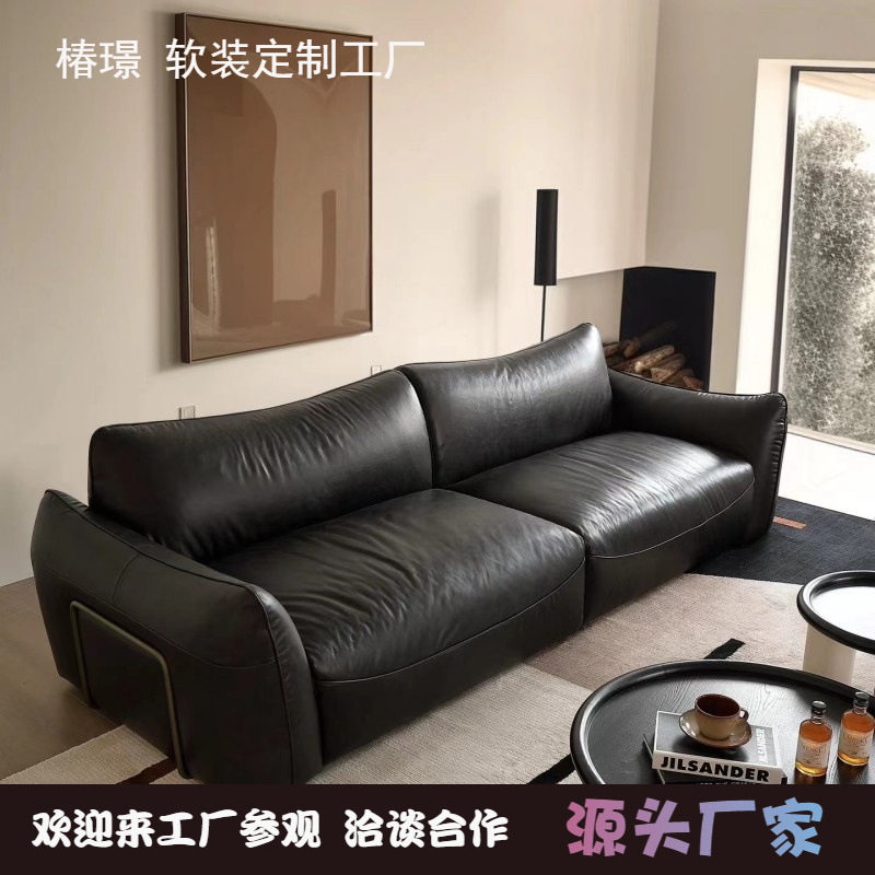 复古质感黑油蜡皮沙发客厅极简设计家居博主同款中古风直排沙发