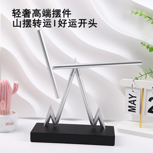 铝管永动机摆件 混沌摆 牛顿停创意旋转轻奢高端客厅电视装饰品