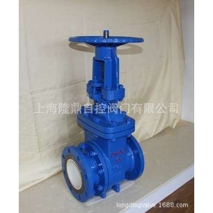 中隆鼎控供应Q41C陶瓷球阀 Q941C电动气动陶瓷耐磨高温法兰球阀