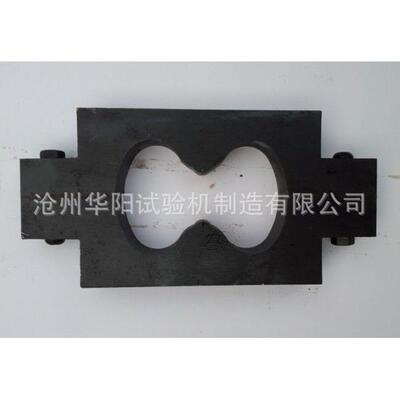 78*22.5*22.2砂浆8字模8字模具8字模砂浆8字模