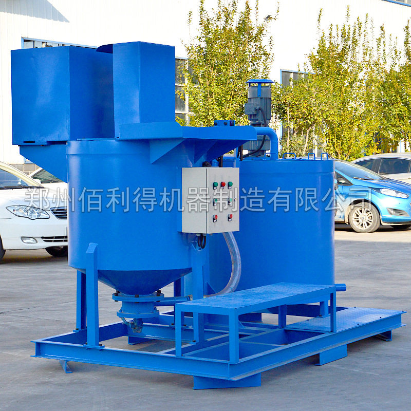 建筑工地灰浆搅拌机 500L快速灰浆搅拌桶 水泥浆高速制浆机现货
