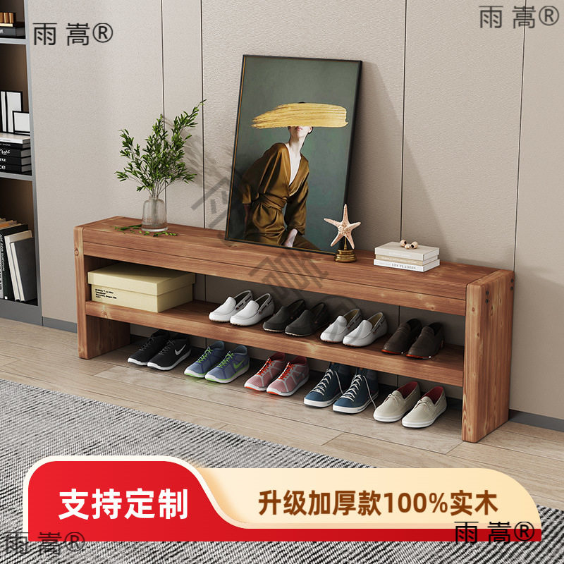 订置长条凳实木家用换鞋凳卧室床尾凳床边长凳子穿鞋凳松木长木