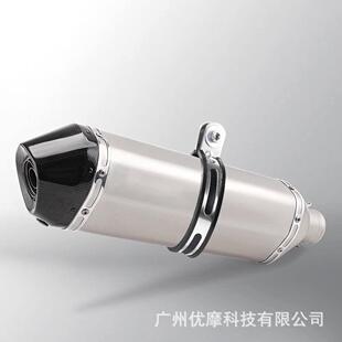 春风650nk 摩托车大排量改装 排气管无损直上碳纤维排气尾喉zx