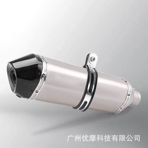 摩托车大排量改装排气管无损直上碳纤维排气尾喉zx-6r/春风650nk