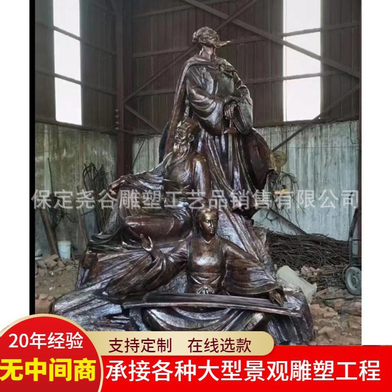 真人比例古代人物雕塑铸仿铜李清照诗人铜像包公包拯景区公园摆件