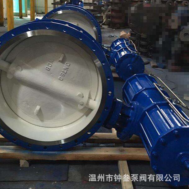 D643W-16P不锈钢气动三偏心硬密封蝶阀D643W气动调节蝶阀DN250