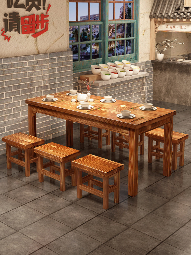 实木快餐桌椅饭店小吃店面馆桌椅中式碳化火锅烧烤长方形餐桌组合