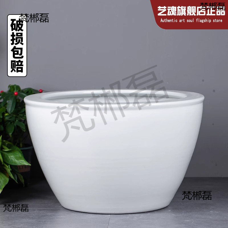 鱼缸室外庭院流水摆件陶瓷白色水缸古法养鱼阳台睡莲荷花大缸大水